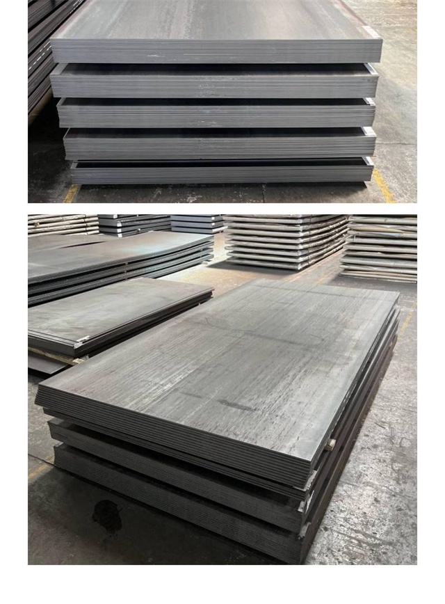 吉隆1050考登钢板